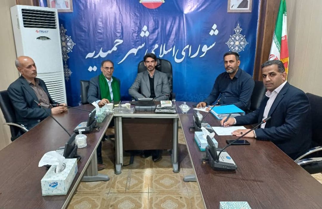 جلسه جهت برنامه ریزی استقبال از عید نوروز و مهمانان نوروزی و همچنین عید سعید فطر