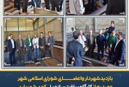 بازدید شورای اسلامی و شهرداری شهر حمیدیه از کارگاه ساخت سازه پل شهریاری
