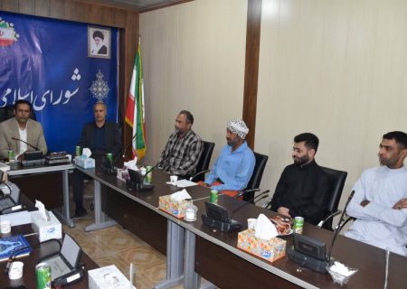 جلسه کمیسیون ماده ۷ فضای سبز